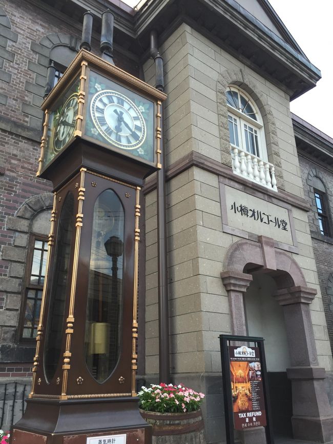 昨日はあまり観光ができなかったから、朝の散歩がてら観光。<br />もちろんどこも開店前。