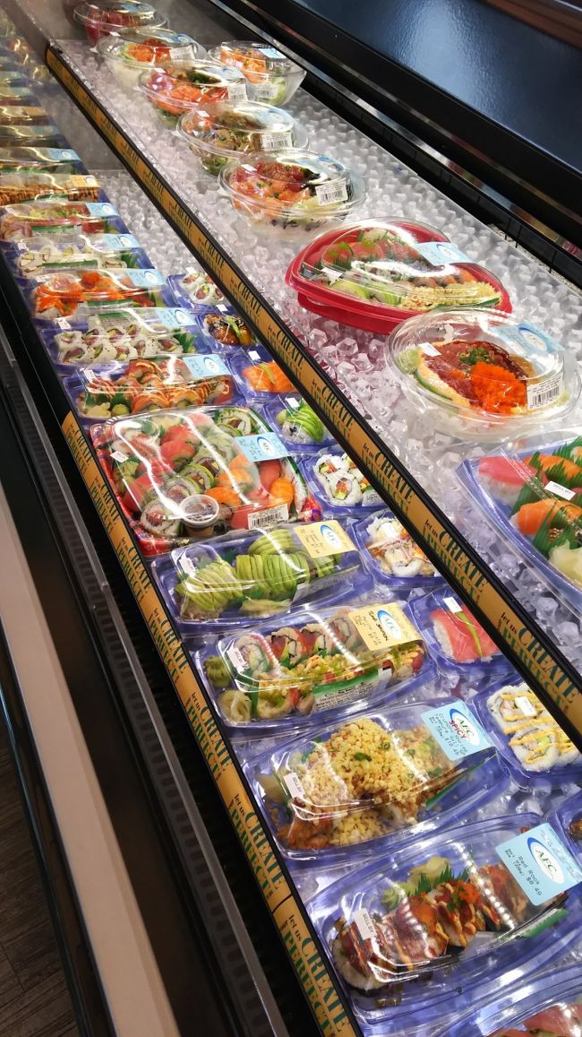 美味しそうな…