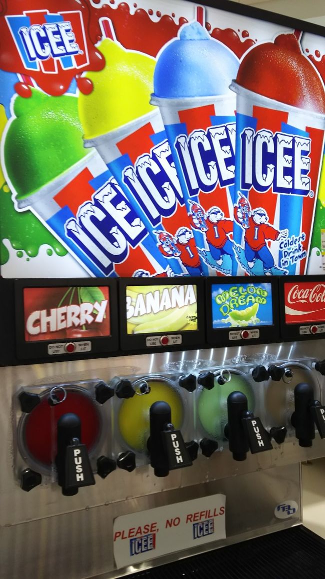 ICEE いつか飲んでみたい…かな？