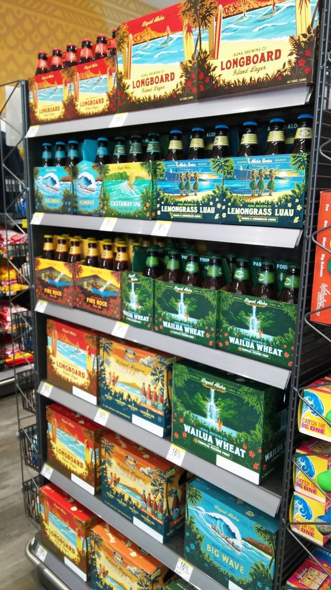  このビール達…全部欲しい。<br /><br />あ栗鼠家どちらもアルコールダメだから…<br />買えない。<br /><br />このパッケージのまま飾って置きたい！<br /><br />あぁ…残念。日本でも売ってるけどね。