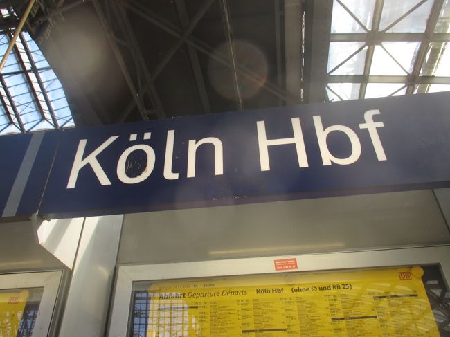 ケルン駅に到着