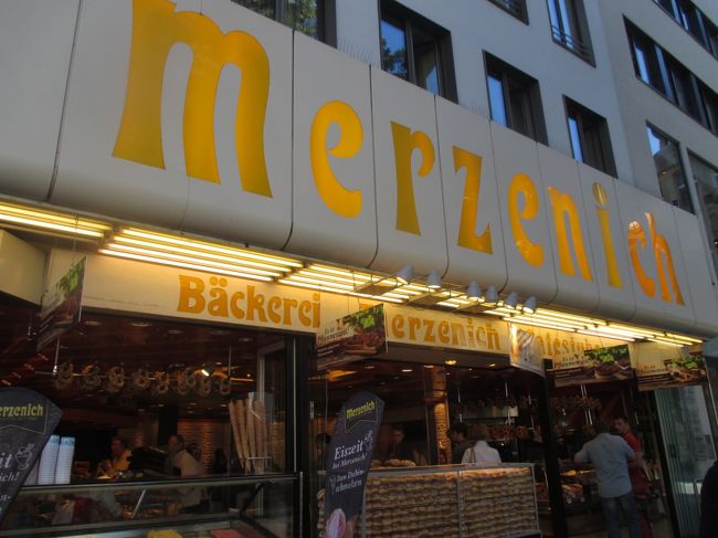 ここで昼食のサンドイッチを買いました