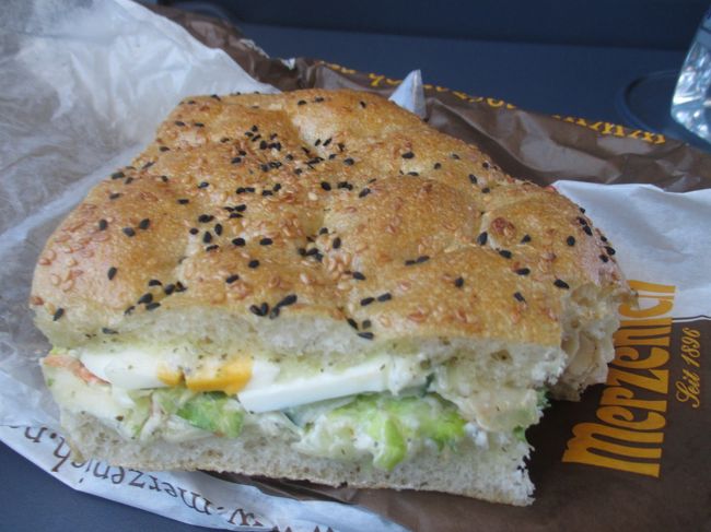 ドイツパン<br /><br />美味しい♪