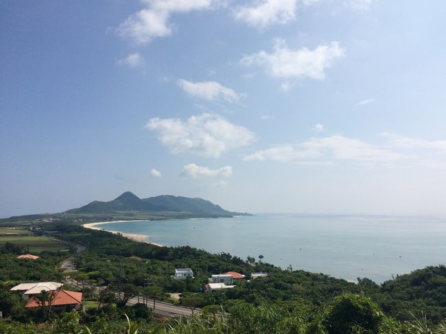 はんな岳が見えます。