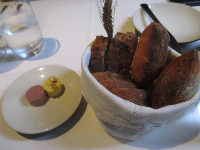 Restaurant Bieberbau