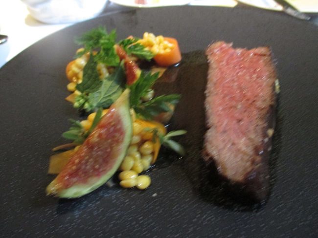 Restaurant Bieberbau