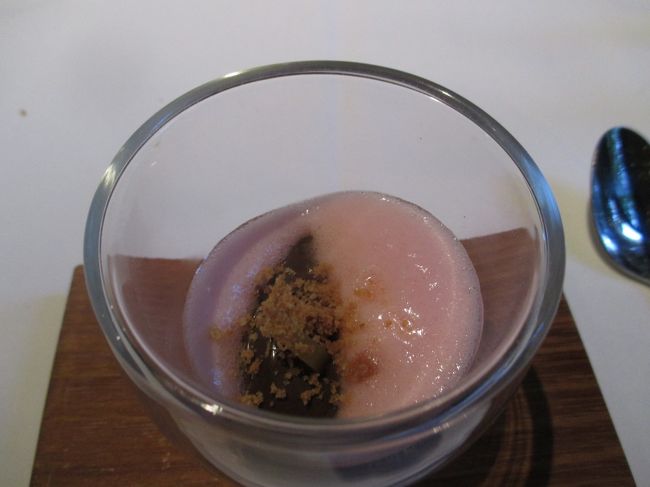 Restaurant Bieberbau