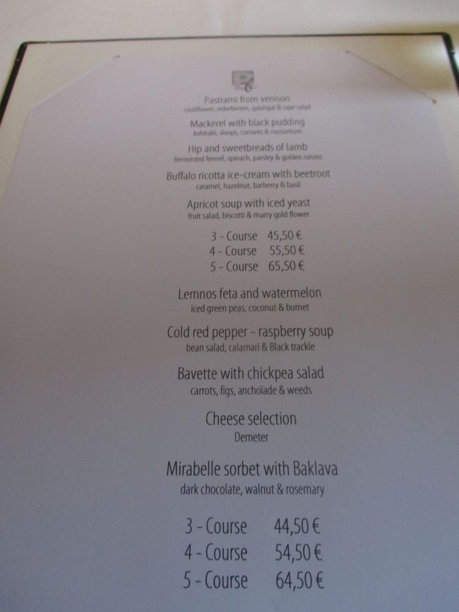 Restaurant Bieberbau<br /><br />€44.50のコースです<br /><br />とても美味しかった♪