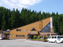 道の駅で休憩。