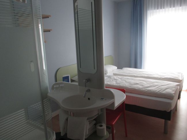 ibis Budget Nichtraucher Hotel