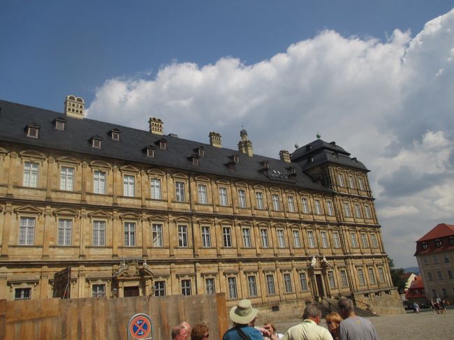 Bamberg<br /><br />新宮殿<br /><br />1703年建築