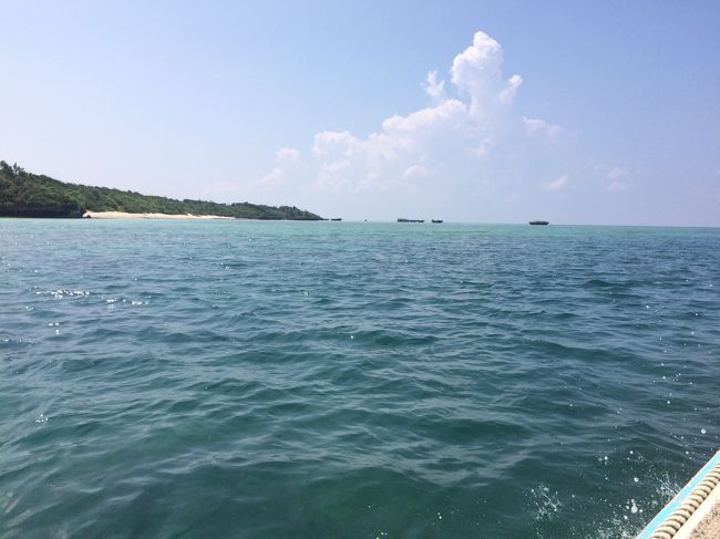 どんどん進みます。