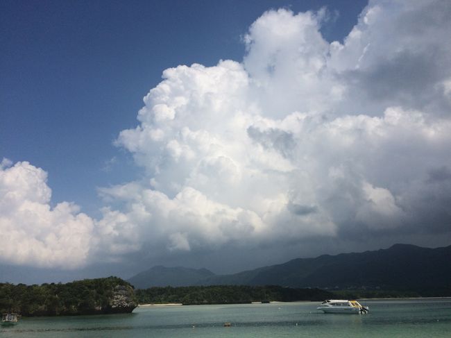 それでは戻りまーす。