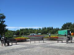 七北田公園です！思っていたよりずっと広い公園でした。

