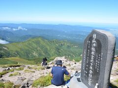 日本海側が見渡せるこちらで昼休憩。