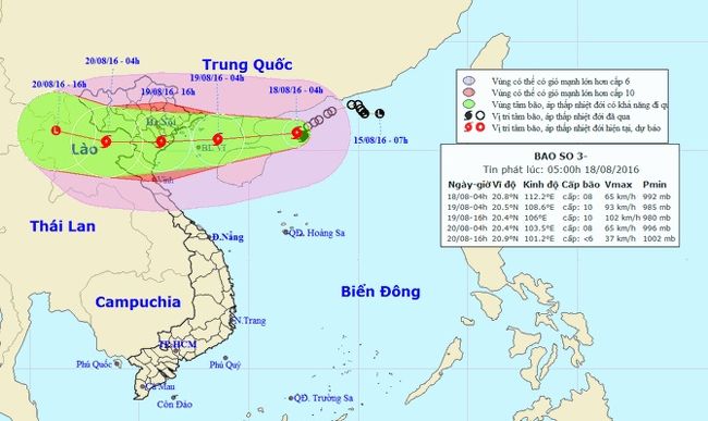 １Ｆのロビーに行くと既にガイドさんが迎えに来てくれていました。<br />ところが、会うやいなや『ごめんなさい。今日はハロン湾は行けません。２０００隻オールクローズです。』と聞かされました。ナヌ〜！！<br />台風が突如ハロン湾近くで発生したとのこと。。。<br />ネットで台風情報を見ると、なるほど台風３号が発生しています。。。<br />すかさず、『ニンビンに変更して欲しい！』とお願いしました。申し込み時、ハロン湾へ行けなかった場合、市街地観光かニンビンのどちらかに変更と書いてあったのを思い出しました。<br />本部に確認してもらいます。古都ホアルーは時間次第でチャンアンだったらＯＫとのこと。<br />良かった〜！！ハノイ行きの飛行機で同席したベトナム人からニンビンの街の話やチャンアンの話を聞いて訪れたくてしかたなかったんです！<br />あと、『バッチャン村にも行きたい』とお願いしました。<br />もし、市内観光だったら、がっかりするところでした。<br />絶対にニンビンの方がいいです。