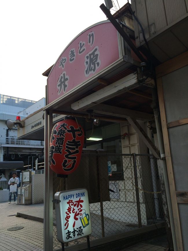 さらば２０１６年茅ヶ崎の夏よ 茅ヶ崎 神奈川県 の旅行記 ブログ By Swalさん フォートラベル