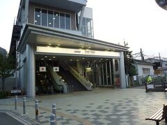高幡不動駅に着きました

自宅へ帰ります