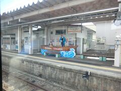 12:48
天竜峡に着きました。
この駅を過ぎると‥