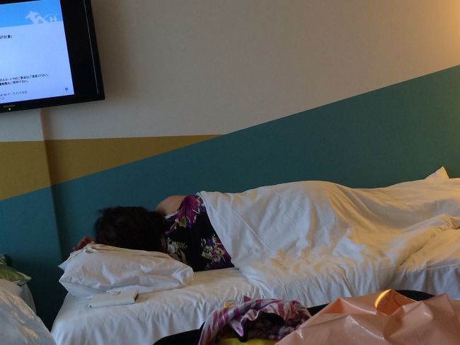 <br /><br />お母さんも ぐっすり  笑<br /><br /><br />１日目はこれで終わり。<br /><br />おやすみなさ〜〜い