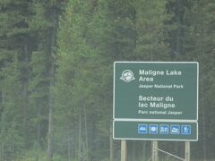 Maligne Lakeに到着