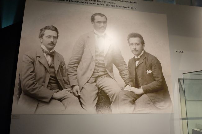 時代ごとに部屋が分かれています。<br />ベルン時代<br />スイス特許局のアインシュタイン。<br />