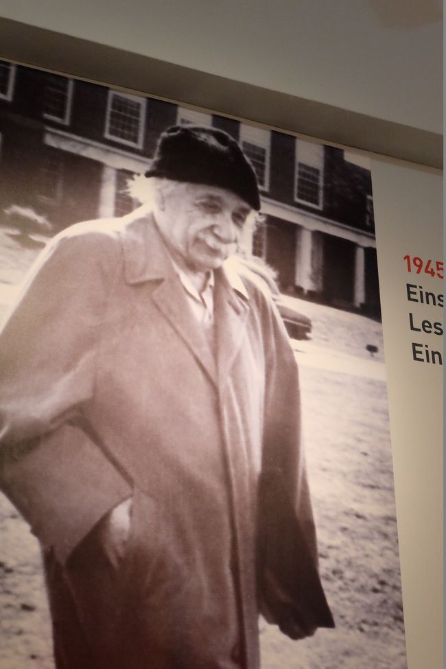 あの有名なあかんべーの写真はなかった。<br />まあそうでしょうね。<br />