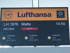 ミュンヘンからマルタへ移動しま〜す♪
飛行時間は、約2時間