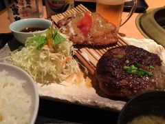 とりあえずランチで焼肉きたうち美崎店。
きたうち牧場直営で、石垣島で育った牛（石垣牛とは言っていない）をお手頃な価格で食べさせてくれるお店です。
今年は焼肉ではなく、ハンバーグにします。