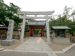 仕事は西宮神社会館で1900からなのだが，1800にホテル出発，少し早くタクシーで1809について見学