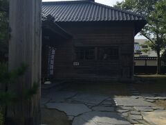 続いて、斜向かいにある水沢県庁記念館です。
登米は明治の廃藩置県で水沢県の県庁が置かれたそうです。
岩手県、宮城県、水沢県。
そして、トヨマ、トメ。
変遷を経て現在に至ったのですね。