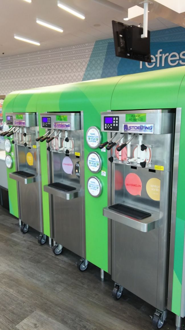 フローズン・ヨーグルトのマシーン<br /><br />確か味は3種類あったはず！