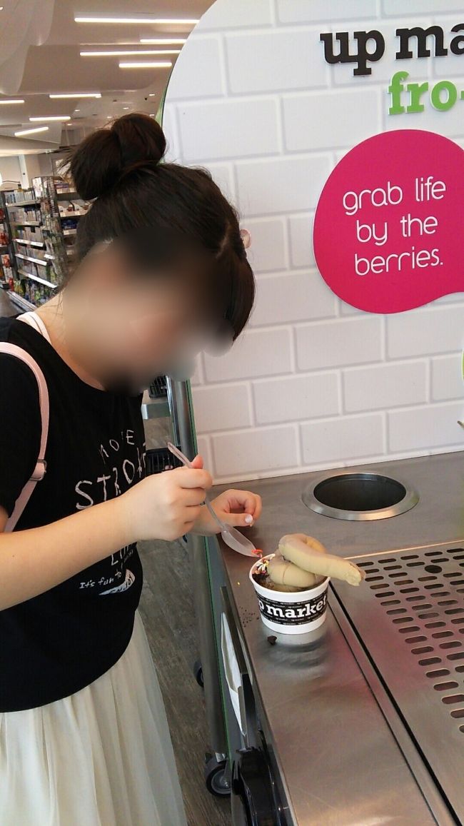 気を取り直して トッピングです！<br /><br />子供はこ〜ゆ〜の だぁぁい好き！