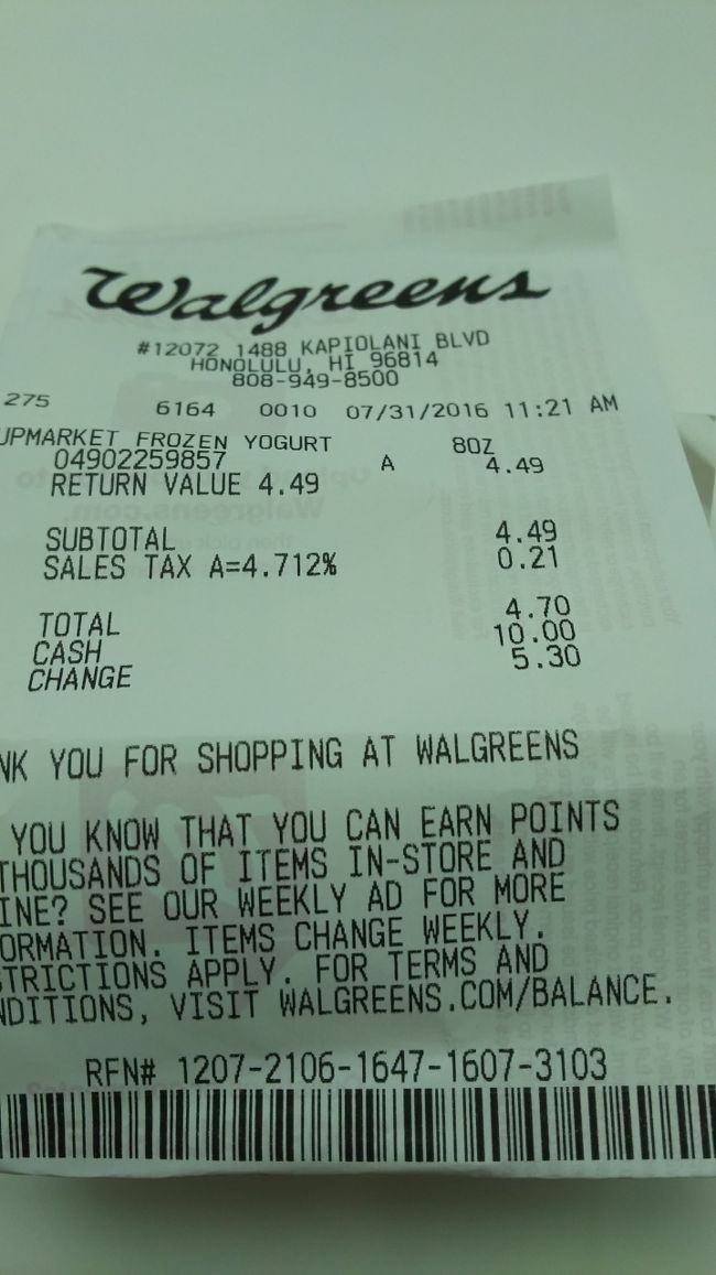税込 ＄4.70<br /><br />ウォルグリーン 綺麗なお店で商品整理は出来ているし、店員の対応も良く、ゆっくり出来るし、楽しいお店でした。<br /><br />あーちゃんはフローズン・ヨーグルト作りが大変気に入りまして、また来るそうです。<br />確かに楽しかった！<br /><br />そのうち現地の女子大生位の4人組が来て、何も買わずにイートイン・コーナーでわいわい楽しそうにしていましたが、特に何か注意などされず…居心地良さそうでした。<br /><br />もっと早く来てみれば良かった…。