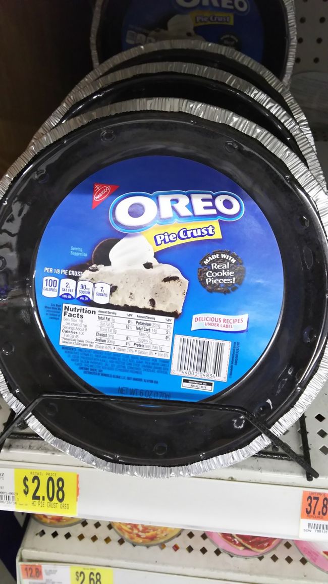 オレオのパイクラストって言うのが<br />売ってた…。なんかアメリカらしい品。<br /><br />買い物に夢中だったから、<br />↑ノートとパイクラストの写真しか撮って<br />いなかったみたい。