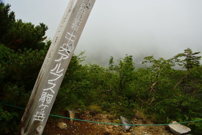 少し歩いてみましょう。<br />ということで、撮影スポットへ向かいます。