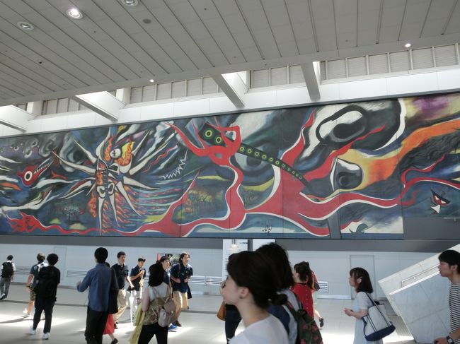 岡本太郎を通って