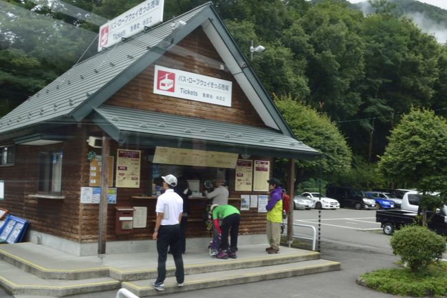 翌朝、気を取り直して千畳敷カ〜ルに向かいます。