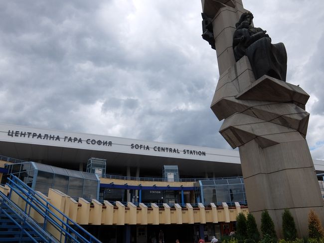 14:34<br /><br />ソフィア中央駅に到着。