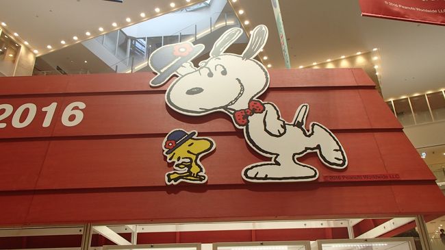 うめだスヌーピーフェスティバル16 阪急うめだ本店 スヌーピーを求めて京都 大阪 後編 キタ 大阪駅 梅田 大阪 の旅行記 ブログ By Joecoolさん フォートラベル うめだスヌーピーフェスティバル16 阪急うめだ本店 スヌーピーを求めて京都 大阪 後編 キタ 大阪駅 梅田 大阪 の旅行記 ブログ By Joecoolさん フォートラベル