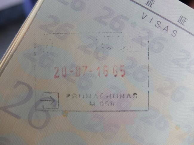 よく見たらギリシャの入国スタンプも押されていました。<br />ギリシャはシェンゲン域内なので、入国カード等はありません。<br /><br />押し方ｗ