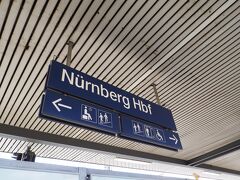 電車に乗って約4時間半、やっとニュルンベルクに到着！！！