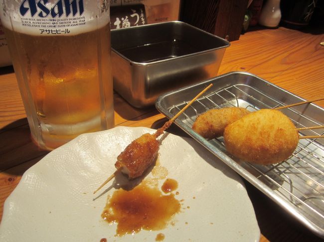 ホテルの近くの串揚げ屋さん。ビールは既に2杯目。この卵がウリです。ビールも串揚げもすごくおいしい。夕食もここにすればよかった。