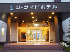 トドワラからシーサイドホテルへ
日帰り入浴させていただきました。

冬になると　日の出の時に太陽がこのあたりから見ると四角く見えるそうです。

http://betsukai-kanko.jp/kanko-blog/2011/10/post-46.php

↑四角い太陽の写真です。

今日の車中泊は　道の駅　おだいとうです