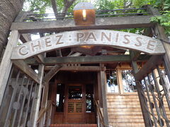 早速、ランチをWeb予約済みの「Chez Panisse」さんへ向かいます。
地図で見ていて楽勝で歩けると思いましたがかなり遠かったです。