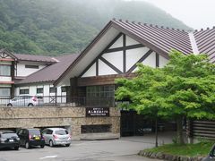 奥入瀬の宿泊は奥入瀬渓流ホテル。星野リゾートで初めての宿泊です。