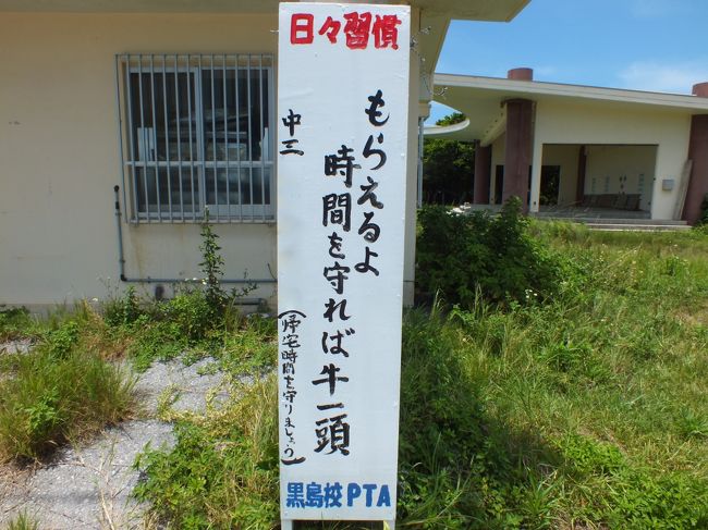 そりゃあ、いただけるなら時間守りますよ。<br />まさか、皆勤賞とかでもらえるのですかね　笑