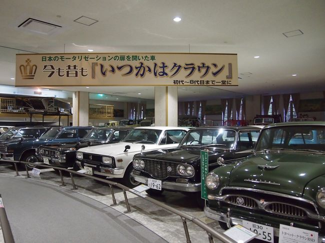 ２０１６年夏 宿泊費ゼロ円旅第１弾 北陸への旅 ４ 松井秀喜ミュージアム 日本自動車博物館 能美 川北 石川県 の旅行記 ブログ By かおニャンさん フォートラベル