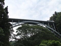 高千穂大橋