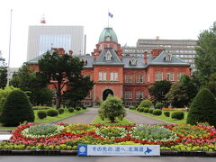 旧札幌道庁に到着です。